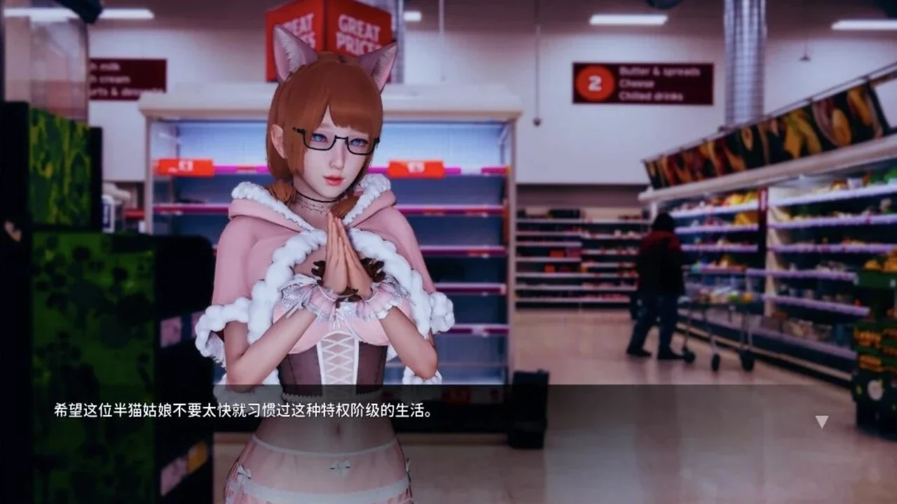 凤凰v17 Phoenixes 都市场景游戏截图